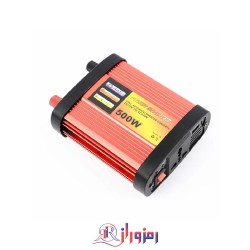 اینورتر سینوسی اصلاح شده 500 وات
